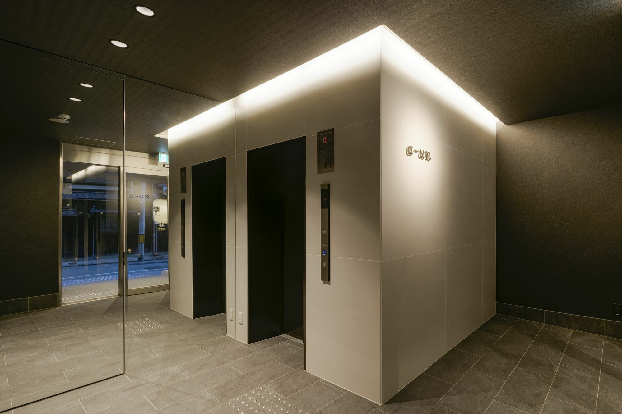 Hotel A-Un Kioto Exterior foto